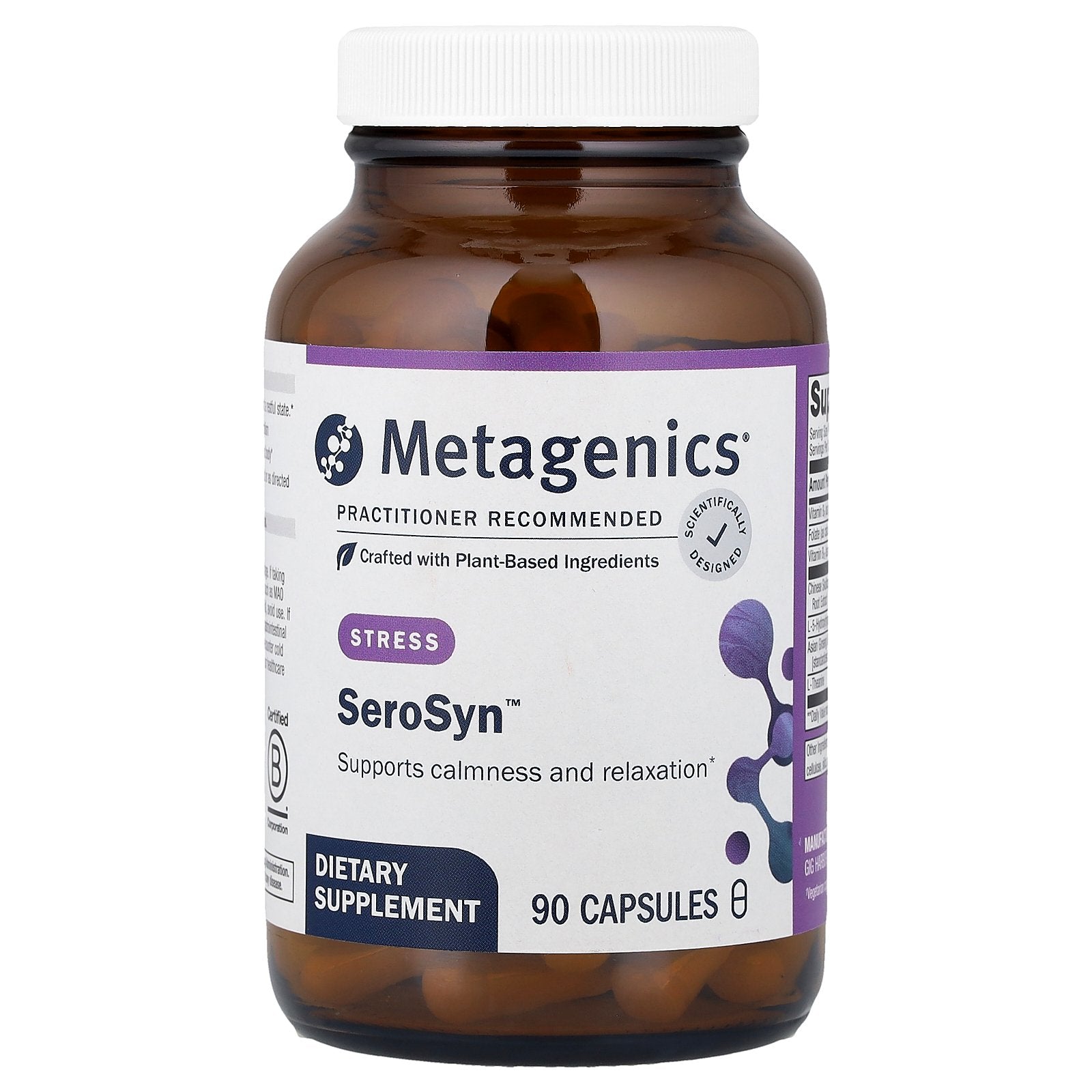 Metagenics, SeroSyn™, 90 Capsules