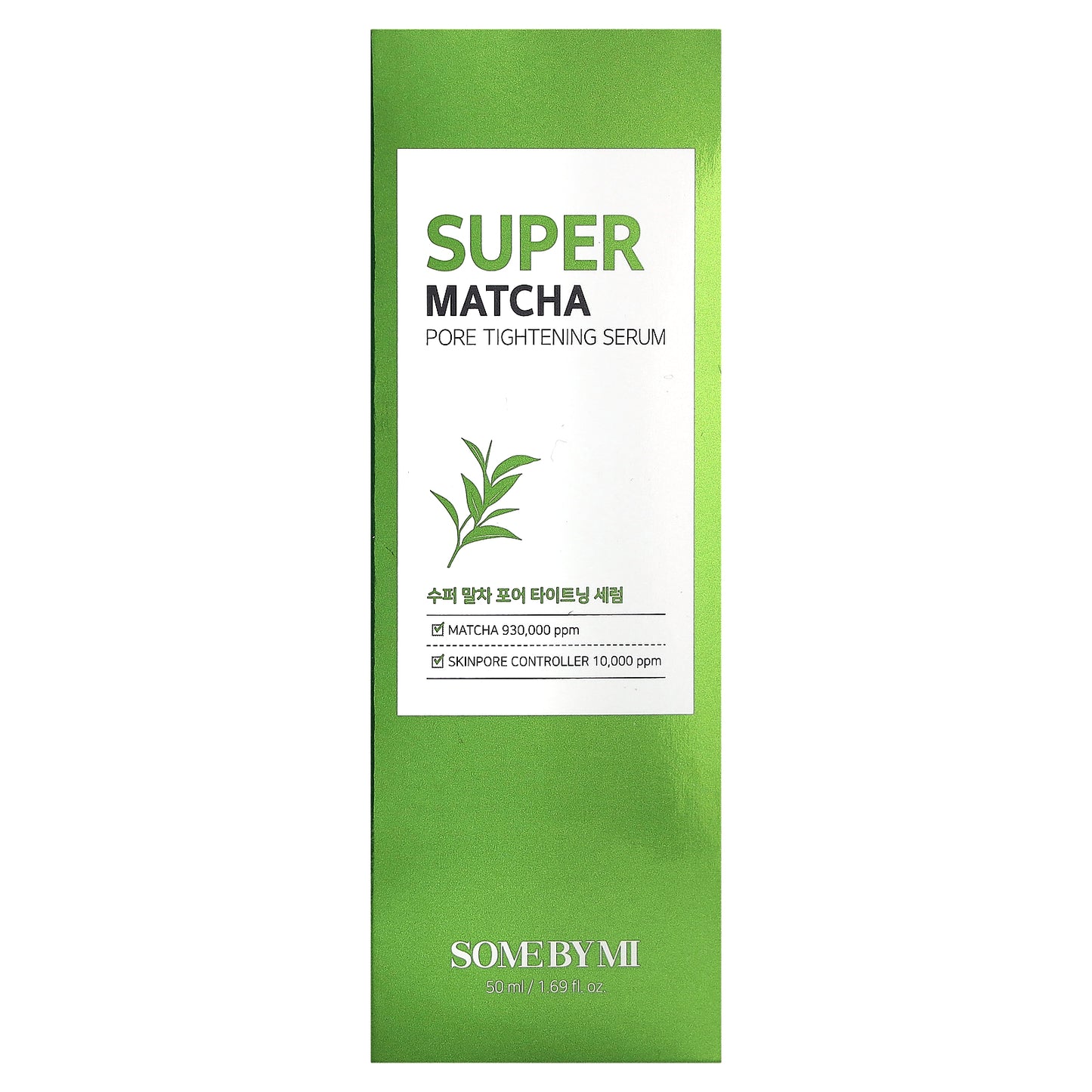 SOME BY MI, Super Matcha Pore Tightening Serum, 1.69 fl oz (50 ml)