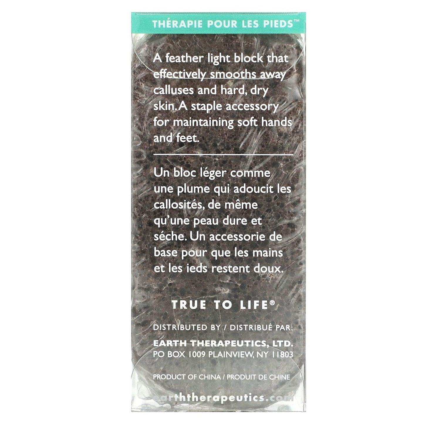 Earth Therapeutics, Basics, Natural Sierra, Pumice Stone, 1 Stone