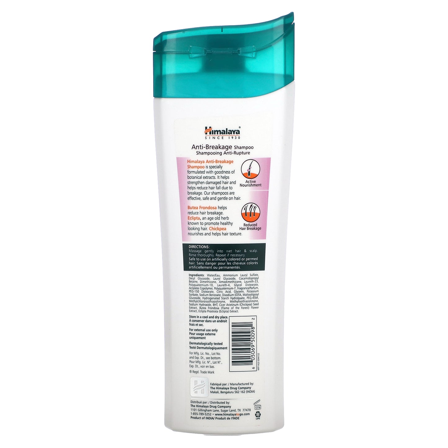 Himalaya, Anti Breakage Shampoo, All Hair Types, 13.53 fl oz (400 ml)