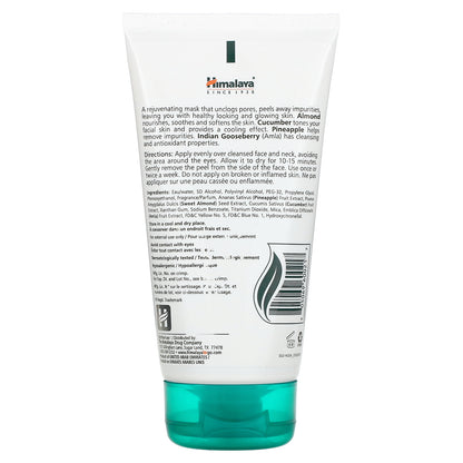 Himalaya, Peel-Off Beauty Mask, For All Skin Types, Almond & Cucumber, 5.07 fl oz (150 ml)