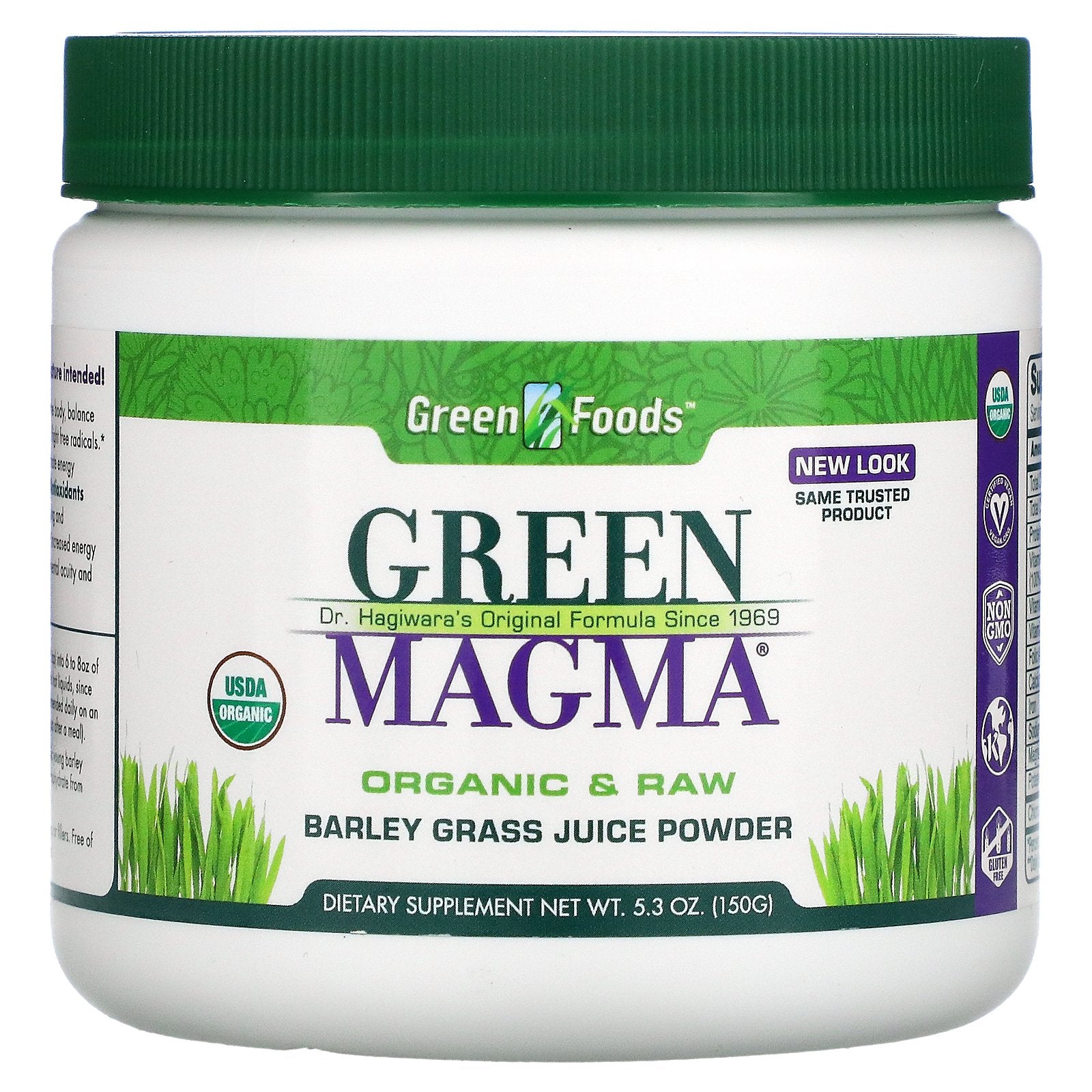 Green Foods, Green Magma®, Barley Grass Juice Powder, 5.3 oz (150 g)