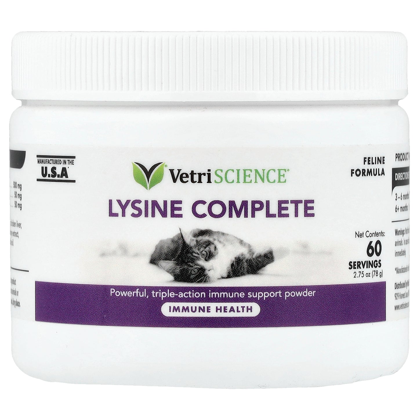 VetriScience, Lysine Complete, Feline Formula, 2.75 oz (78 g)