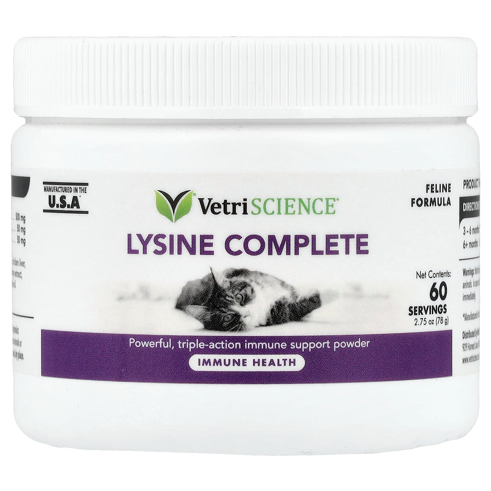 VetriScience, Lysine Complete, Feline Formula, 2.75 oz (78 g)