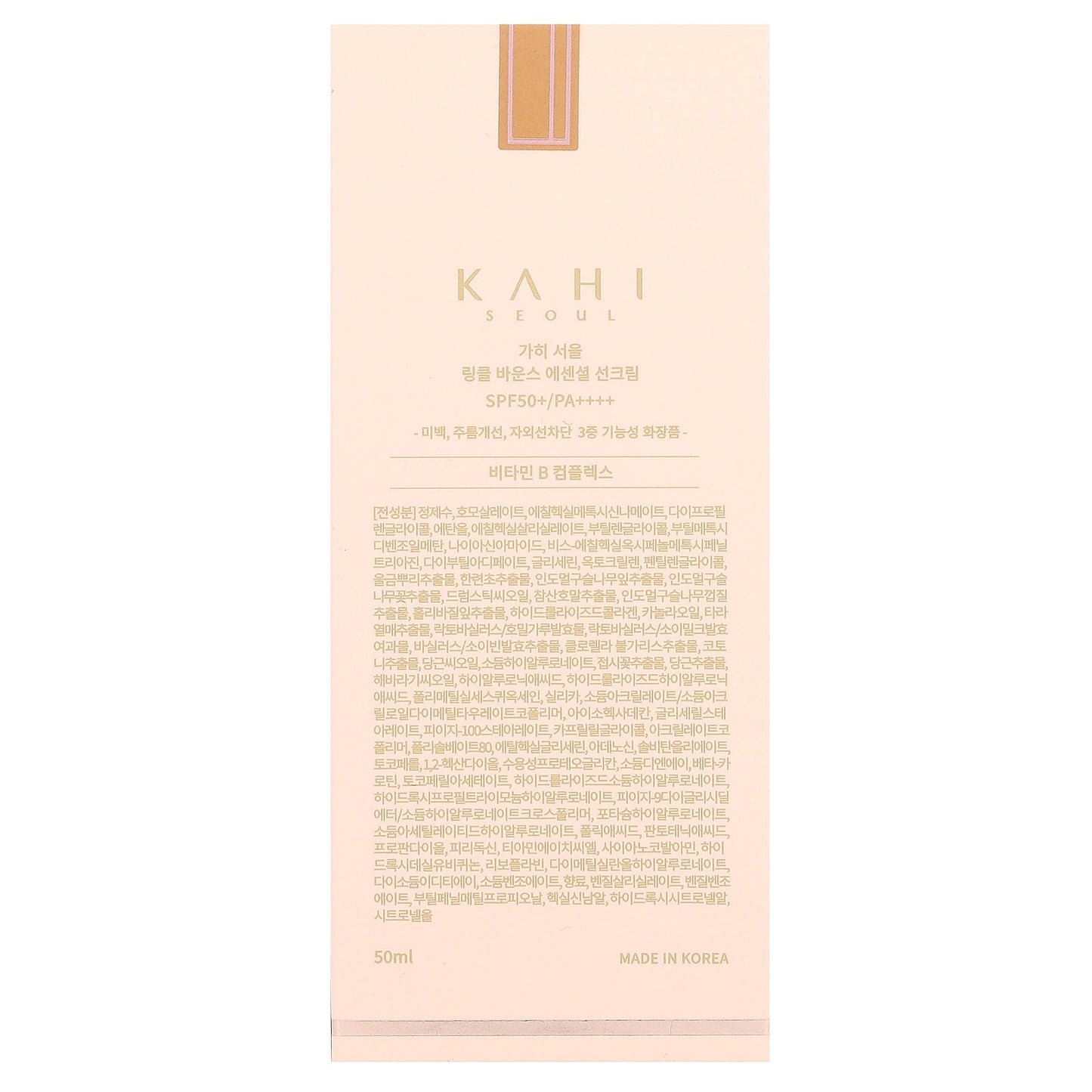 Kahi, Wrinkle Bounce Essential Suncream, SPF 50+ PA++++, 50 ml