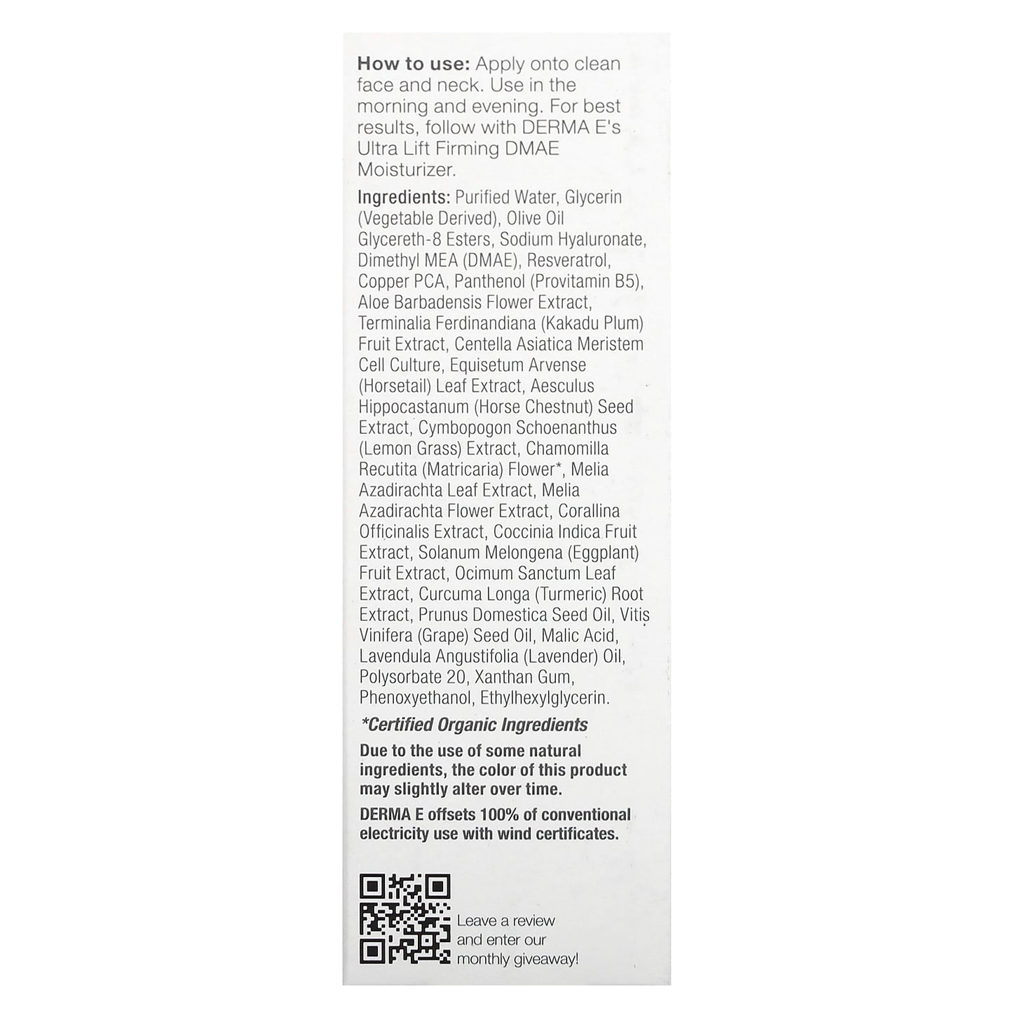 DERMA E, Ultra Lift DMAE Concentrated Serum, 1 fl oz (30 ml)