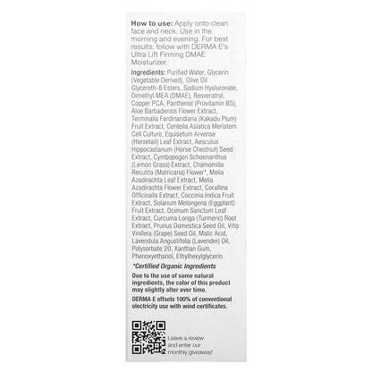 DERMA E, Ultra Lift DMAE Concentrated Serum, 1 fl oz (30 ml)