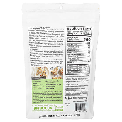 Sunfood, Raw Organic Goji Berries, 8 oz (227 g)