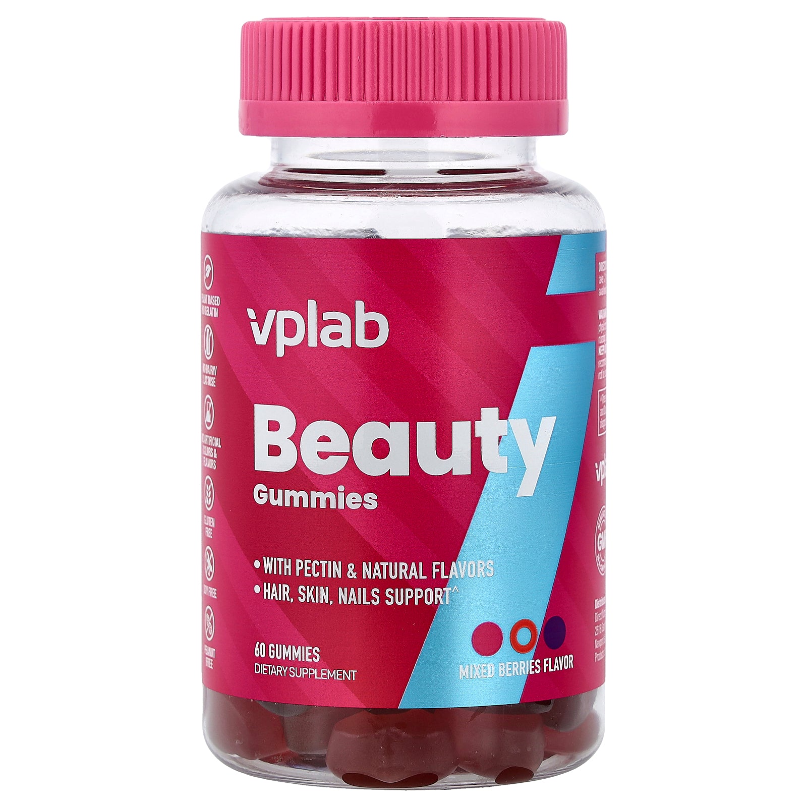 Vplab, Beauty Gummies, Mixed Berries, 60 Gummies