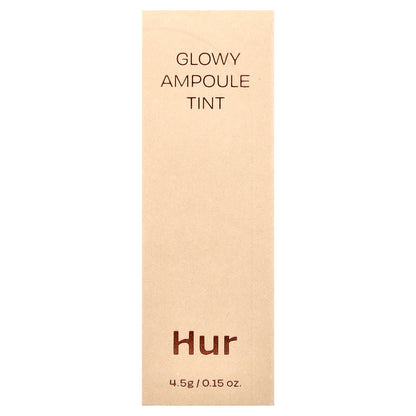 House of Hur, Glowy Ampoule Tint, 02 Brown Red, 0.15 oz (4.5 g)