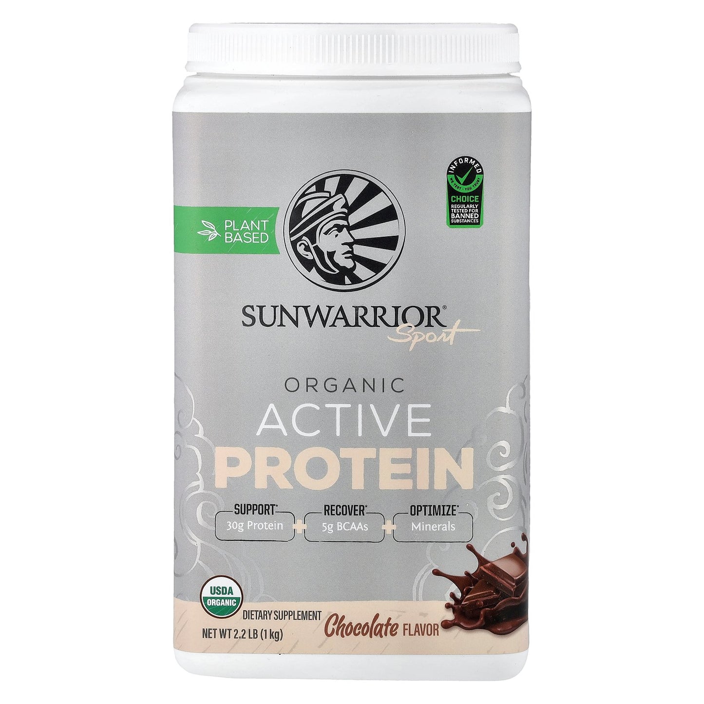 Sunwarrior, Sport, Organic Active Protein, Chocolate, 2.2 lb (1 kg)