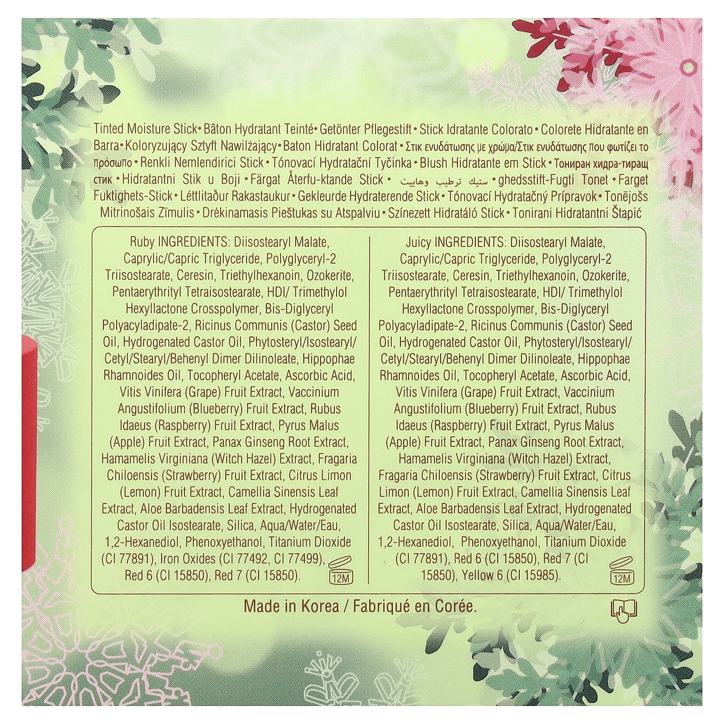 Pixi Beauty, On-The-Glow Blush Duo, 2 Count, 0.3 oz (10 g) Each