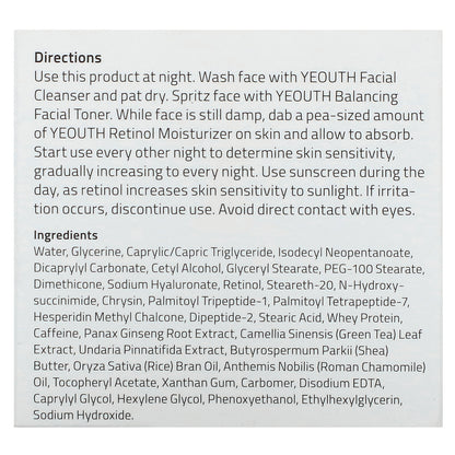 YEOUTH, Retinol Moisturizer, 2 fl oz (60 ml)