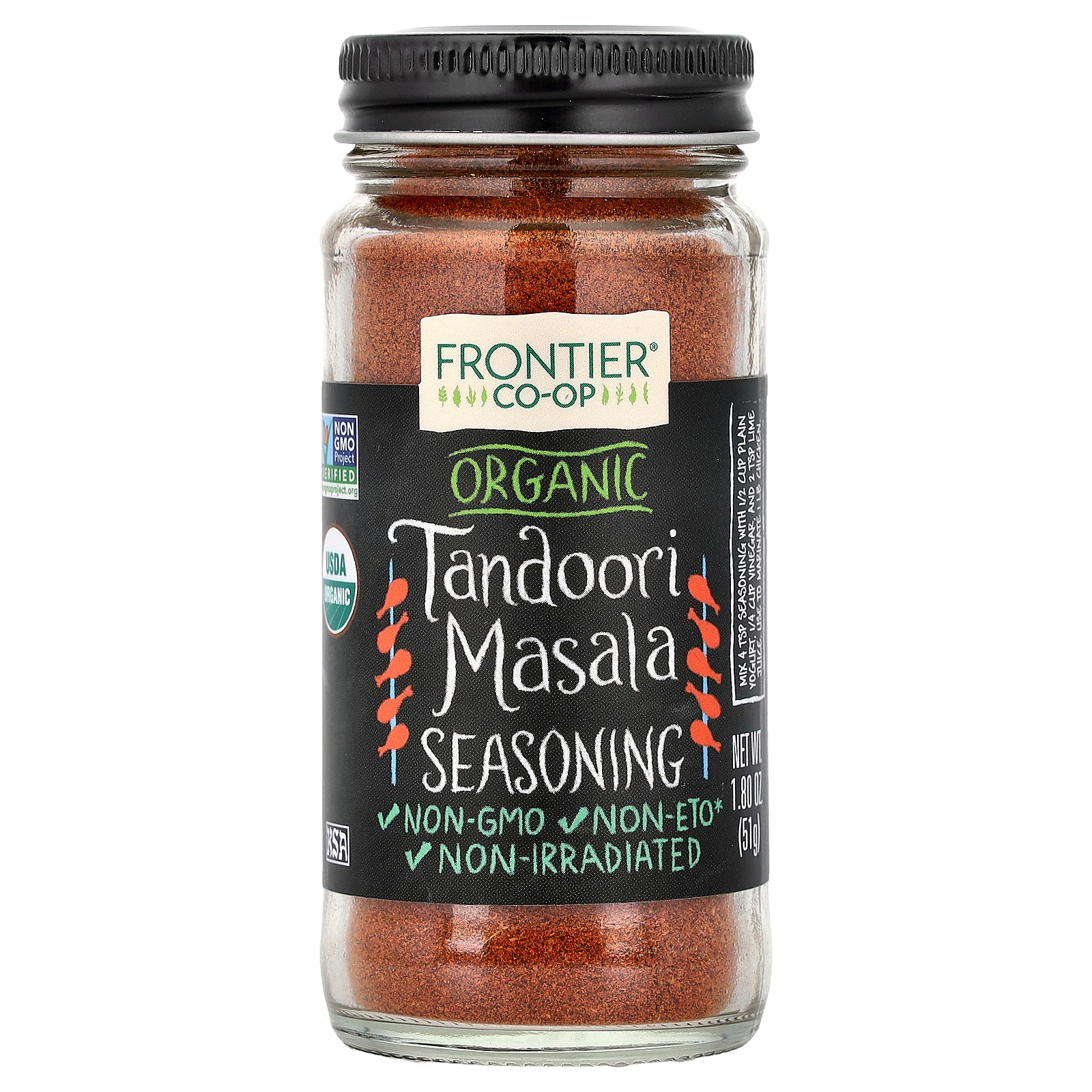 Frontier Co-op, Organic Tandoori Masala Seasoning, 1.8 oz (51 g)