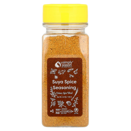 USimplySeason, Artisan Spice Blend, Suya Spice Seasoning, 4.8 oz (136 g)