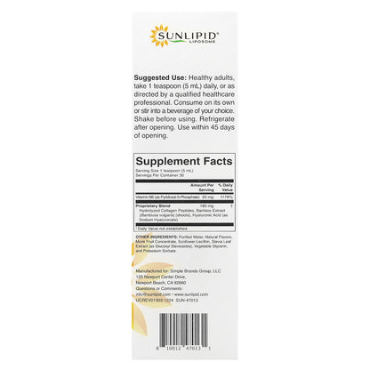 SunLipid, Liposomal Collagen Peptides + Hyaluronic Acid, 5.07 fl oz (150 ml)