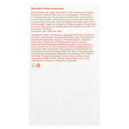 Bio-Oil, Body Lotion, Specialist Body Moisturizer, 8.5 fl oz (250 ml)