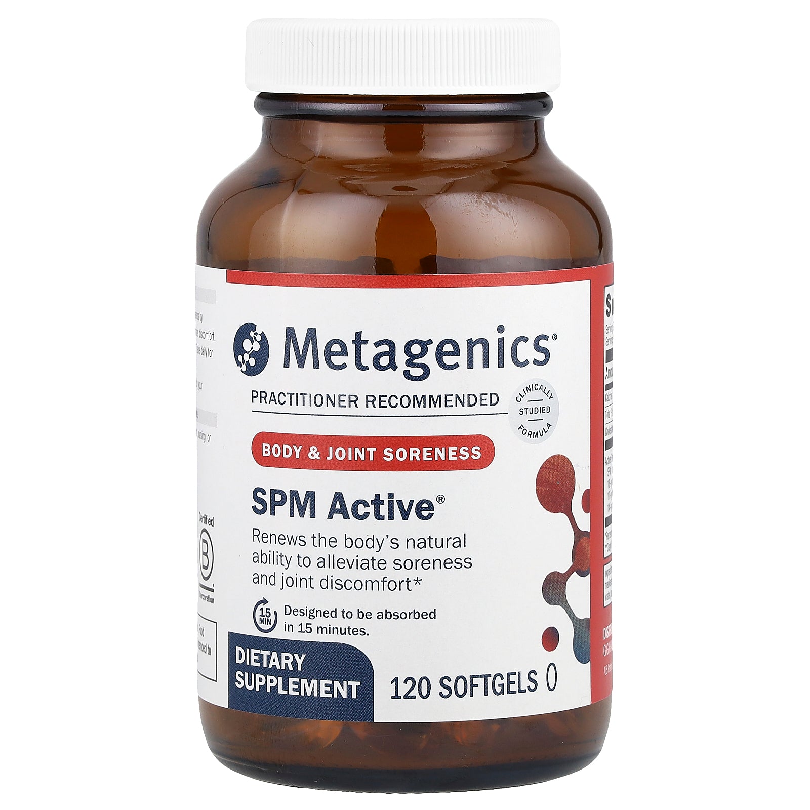 Metagenics, SPM Active®, 120 Softgels