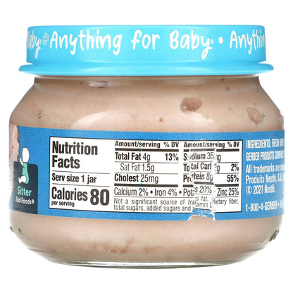 Gerber, Mealtime for Baby, 2nd Foods, Ham and Gravy, 2.5 oz (71 g)