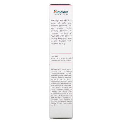 Himalaya, Radiant Glow Fairness Cream, 3.52 oz (100 g)