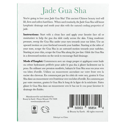 Beauty By Earth, Jade Gua Sha, Scraping Massage Tool, 1 Tool