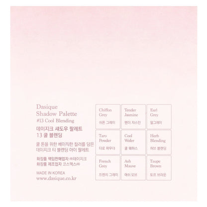 Dasique, Eyeshadow Palette, 13 Cool Blending, 1 Count
