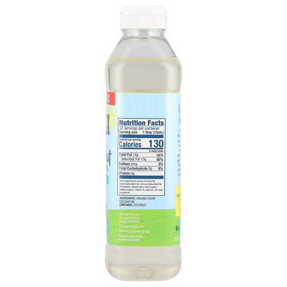 Carrington Farms, Organic Coconut Cooking Oil, Unflavored, 16 fl oz (473 ml)