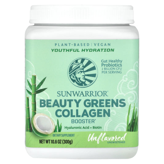 Sunwarrior, Beauty Greens Collagen Booster, Unflavored, 10.6 oz (300 g)