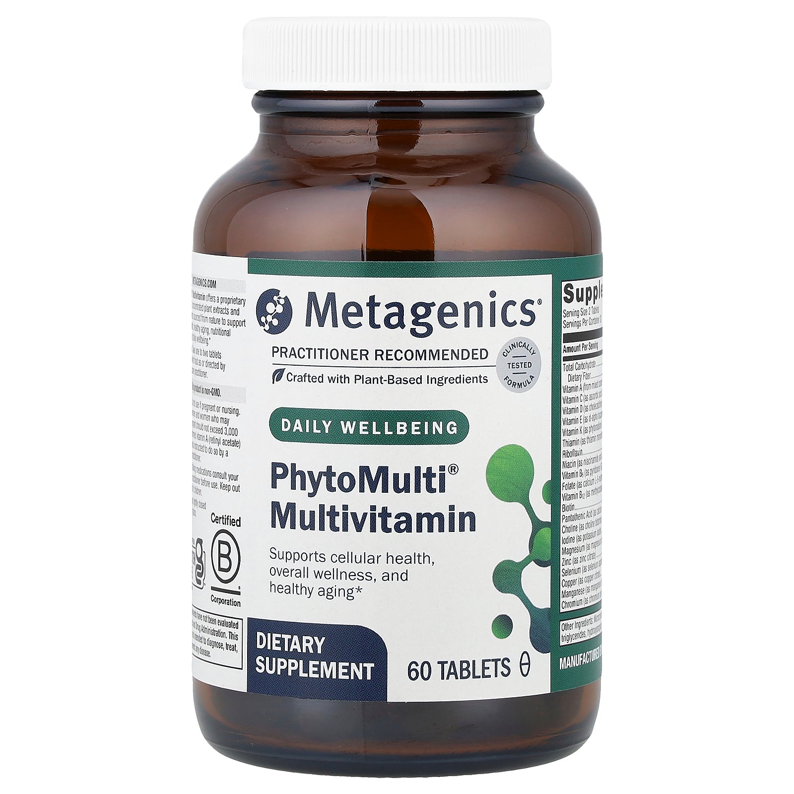 Metagenics, PhytoMulti® Multivitamin, 60 Tablets
