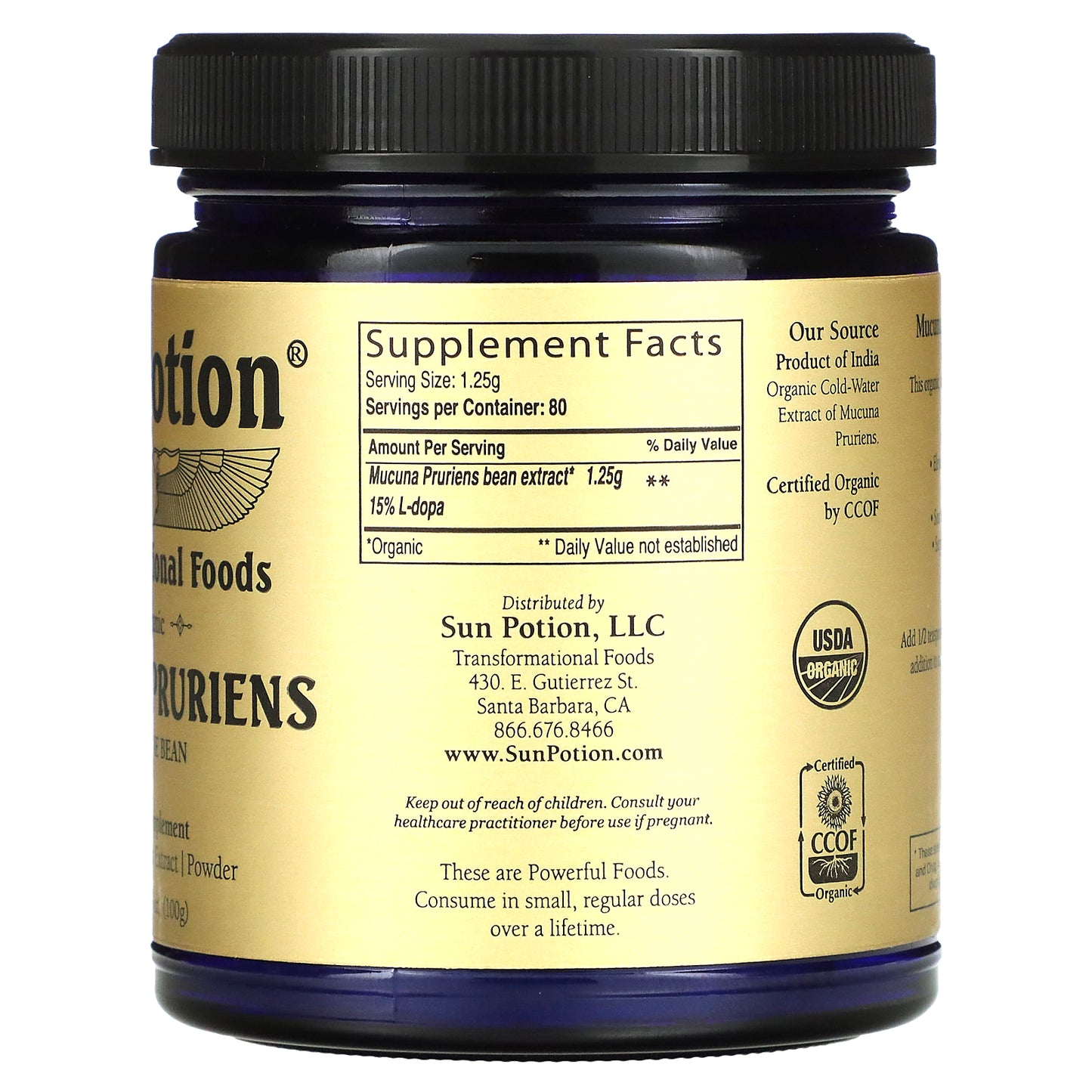 Sun Potion, Organic Mucuna Pruriens Powder, 3.5 oz (100 g)