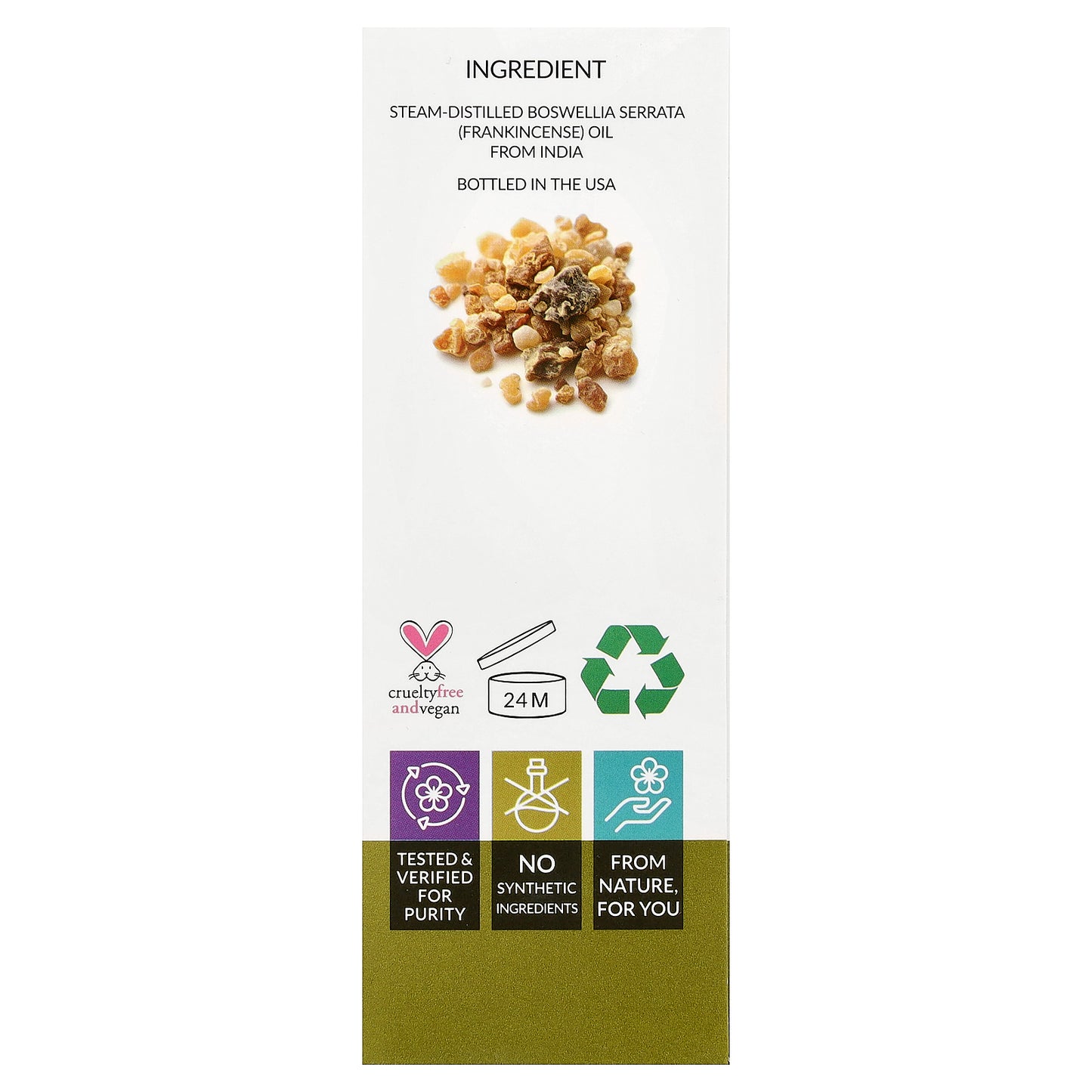 artnaturals, Essential Oil, Frankincense, 4 fl oz (118 ml)