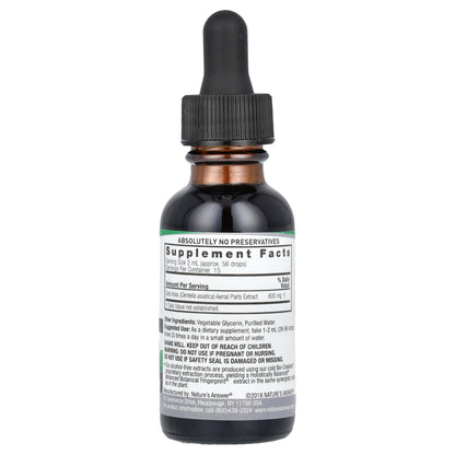 Nature's Answer, Gotu Kola Extract, Alcohol-Free, 2,000 mg, 1 fl oz (30 ml)