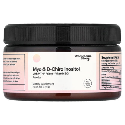 Wholesome Story, Myo & D-Chiro Inositol with MTHF Folate + Vitamin D3 Powder, 2.33 oz (66 g)
