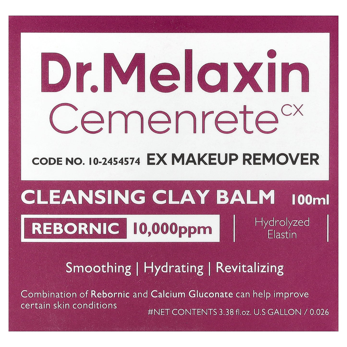 Dr.Melaxin, Cemenrete Cleansing Clay Balm, 3.38 fl oz (100 ml)