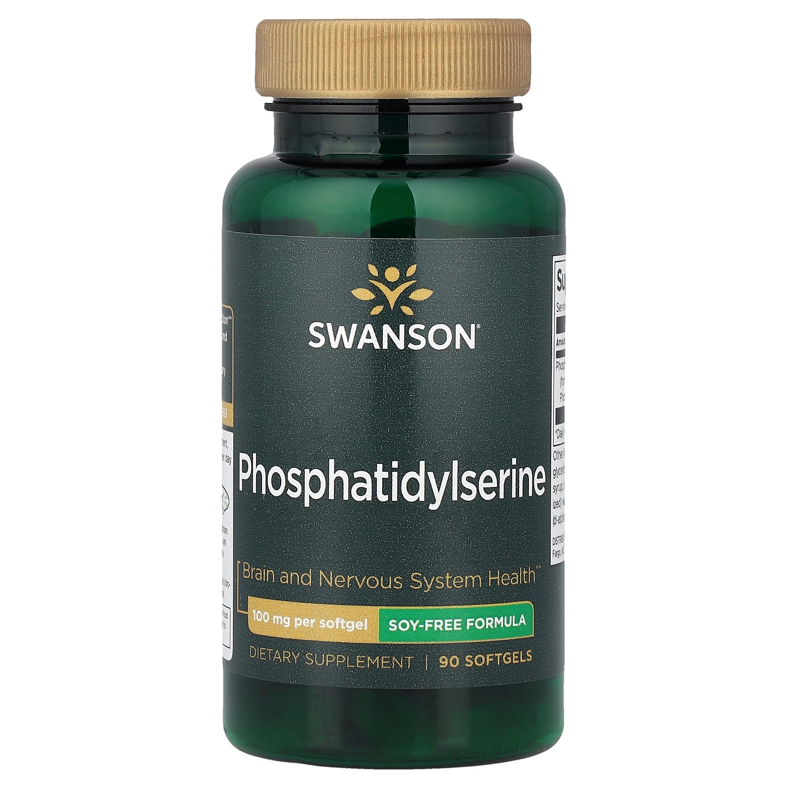 Swanson, Phosphatidylserine, Soy-Free Formula, 100 mg, 90 Softgels