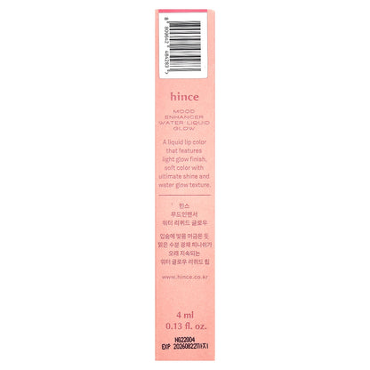 Hince, Mood Enhancer Water Liquid Glow, W012 Cherished, 0.13 fl oz (4 ml)