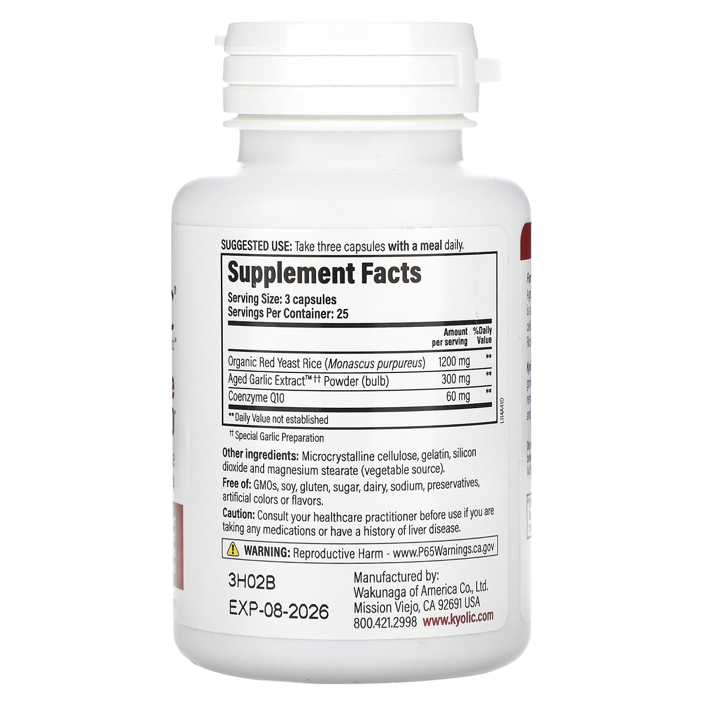 Kyolic, Aged Garlic Extract™, Red Yeast Rice Plus CoQ10,  Formula 114, 75 Capsules