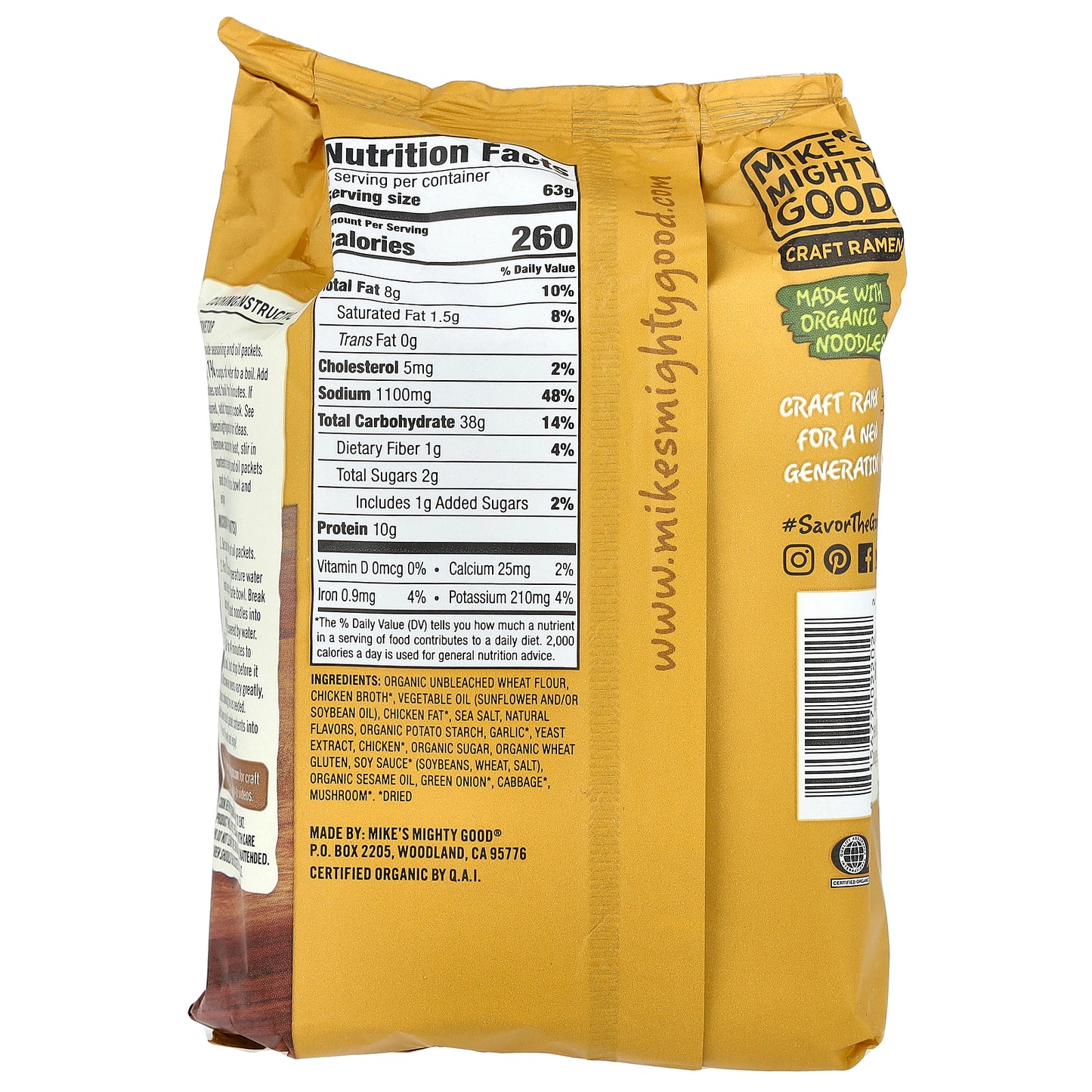 Mike's Mighty Good, Craft Ramen, Fried Garlic Chicken Ramen Soup, 2.2 oz (63 g)