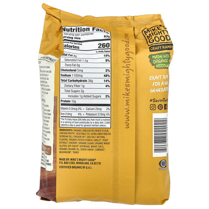 Mike's Mighty Good, Craft Ramen, Fried Garlic Chicken Ramen Soup, 2.2 oz (63 g)