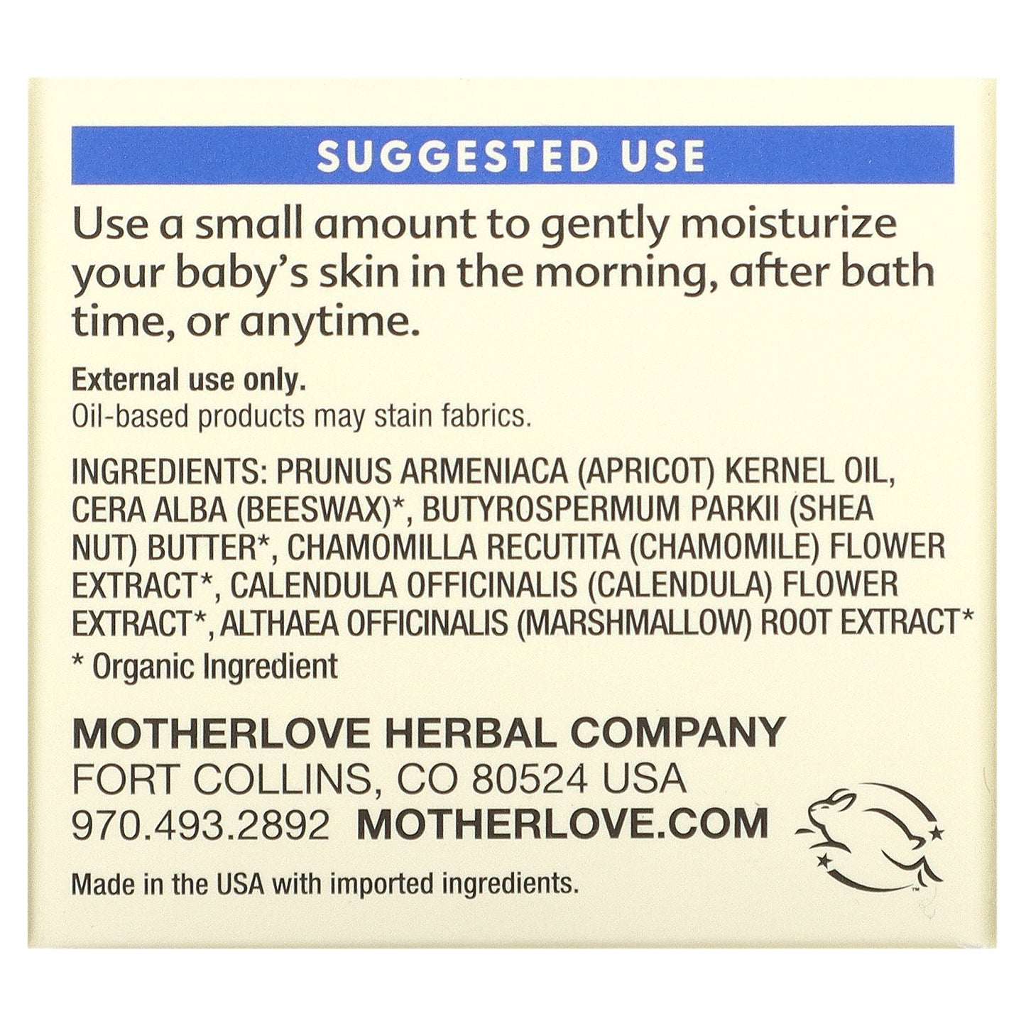 Motherlove, Baby, Everyday Baby Balm, 2 fl oz (59 ml)