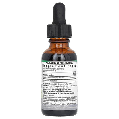 Nature's Answer, Yellow Dock Root, Alcohol-Free, 500 mg, 1 fl oz (30 ml)