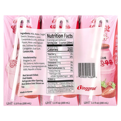 Binggrae, Flavored Milk Drink, Strawberry, 6 Cartons, 6.8 fl oz (200 ml) Each