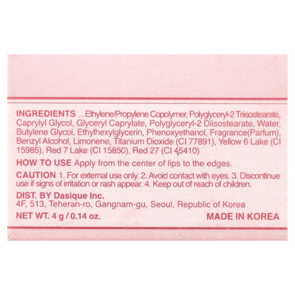 Dasique, Fruity Lip Jam, 08 Cherry Jam, 0.14 oz (4 g)