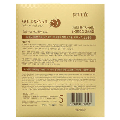 Petitfee, Gold & Snail Hydrogel Beauty Mask Pack, 5 Sheets, 30 g Each