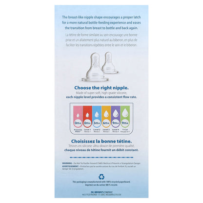 Dr. Brown's, Natural Flow®, Options+™, Anti-colic Baby Bottle, 18 Piece Set