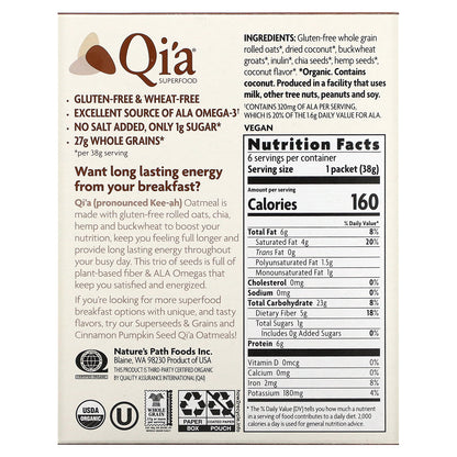 Nature's Path, Qi'a Superfood Oatmeal, Creamy Coconut, 6 Packets, 8 oz (228 g)