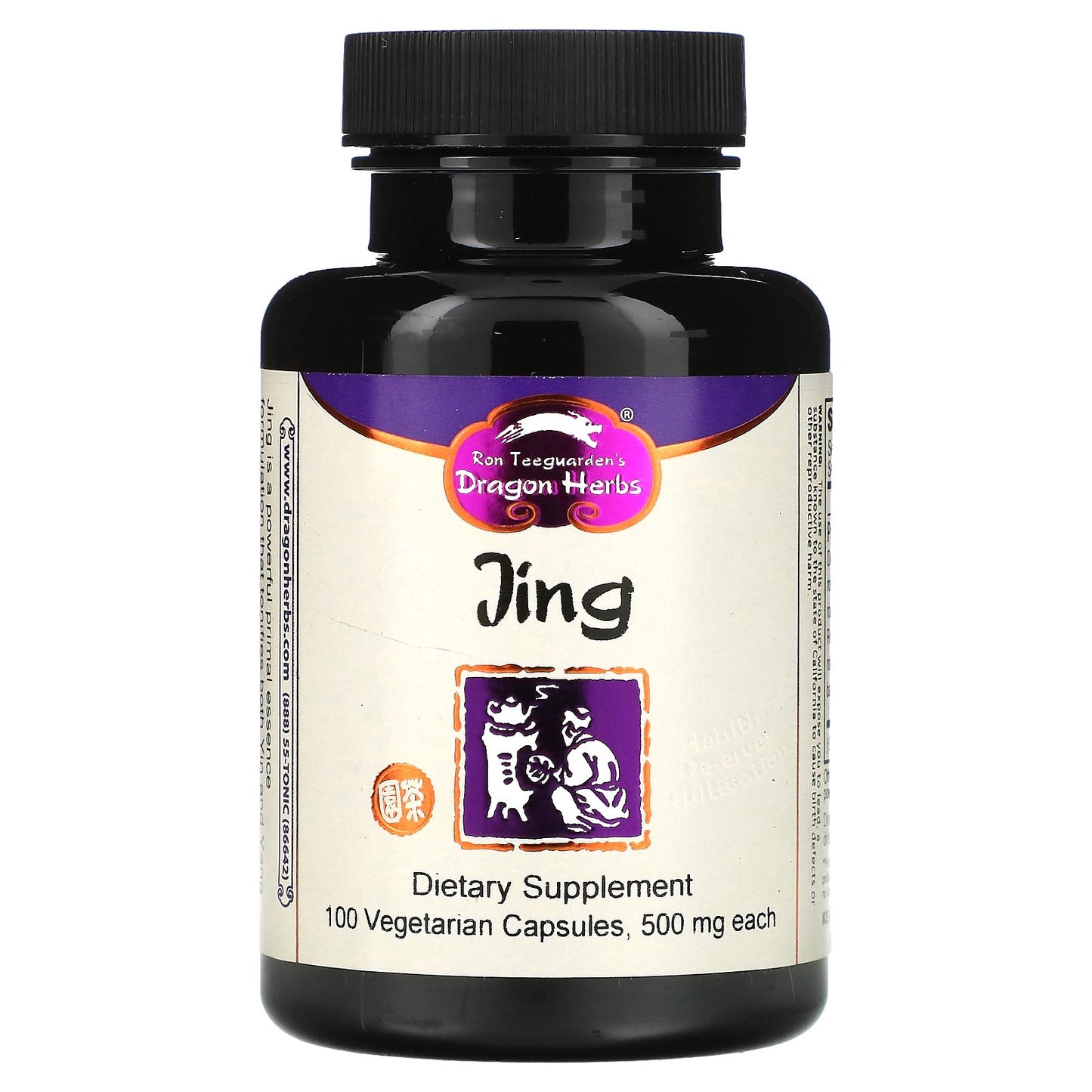 Dragon Herbs, Jing, 500 mg, 100 Vegetarian Capsules