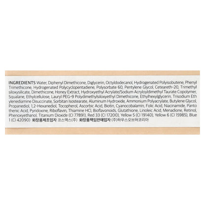 House of Hur, Glowy Ampoule Tint, 03 Dawn Pink, 0.15 oz (4.5 g)