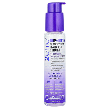 Giovanni, 2chic®, Repairing Super Potion Hair Oil Serum, Blackberry + Coconut Oil, 2.75 fl oz (81 ml)