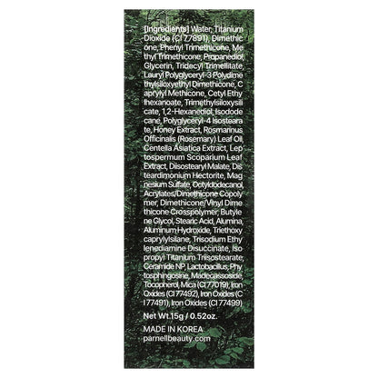 Parnell, Cicamanu Serum Cushion, 19C Porcelain, 0.52 oz (15 g)